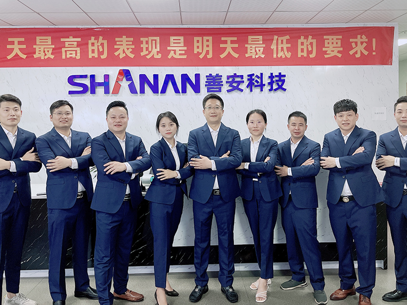 團隊風（fēng）采